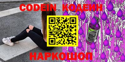 прущие крисы Жуковский
