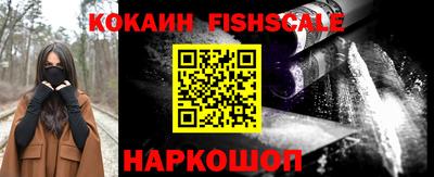 винт Будённовск