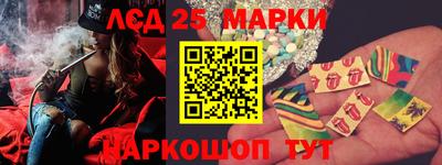 спиды Бузулук