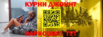 мефедрон VHQ Бугуруслан
