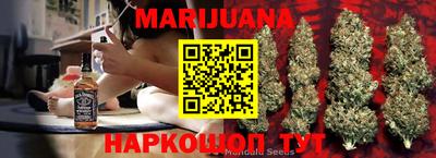 мефедрон VHQ Бугуруслан