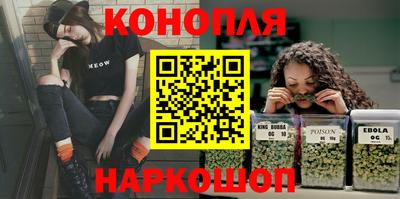 спиды Бузулук