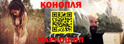 мефедрон VHQ Бугуруслан