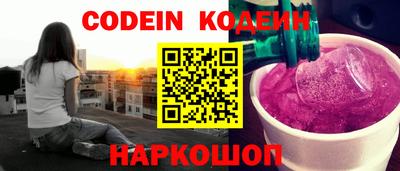 спиды Бузулук