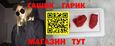 мефедрон VHQ Бугуруслан