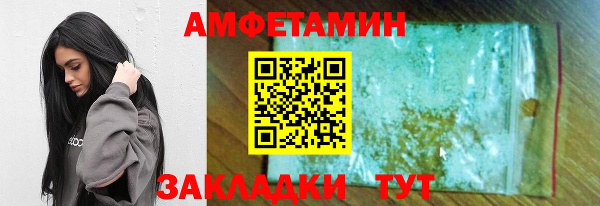 ГАШ Киржач